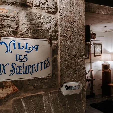 Les Soeurettes Дом отдыха Дюрбюи